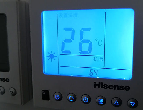 增城海信中央空调维修电话在哪里找