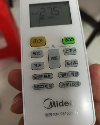 增城空调遥控器打不开